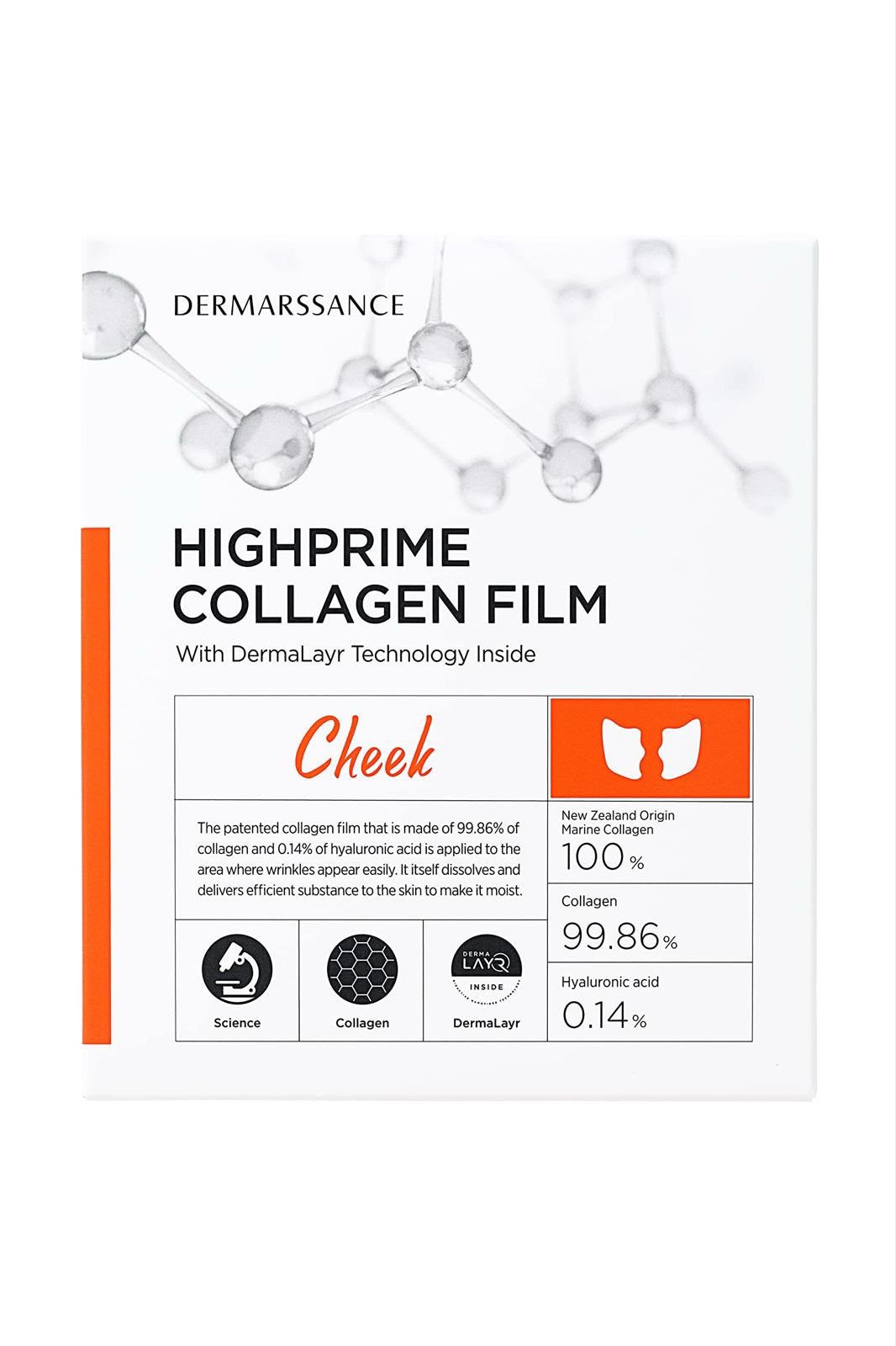 Korean skin care - Dermarssance patch zigomi