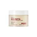 Korean skin care - Nacific crema rice
