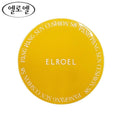 Korean Skin care Elroel Make up cushion solare